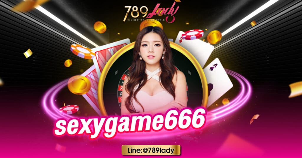 Sexygame666